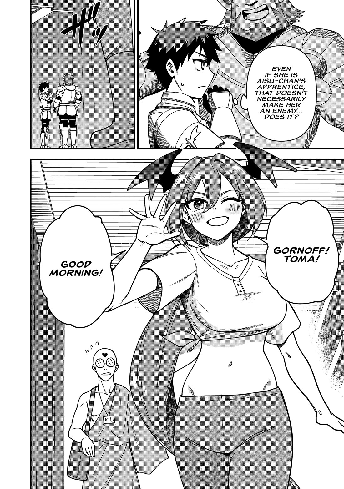 Isekai Party Crusher Chapter 25 page 9 - Chapter 25: The Absolute Idol and the Invitation to Bloodsucking.