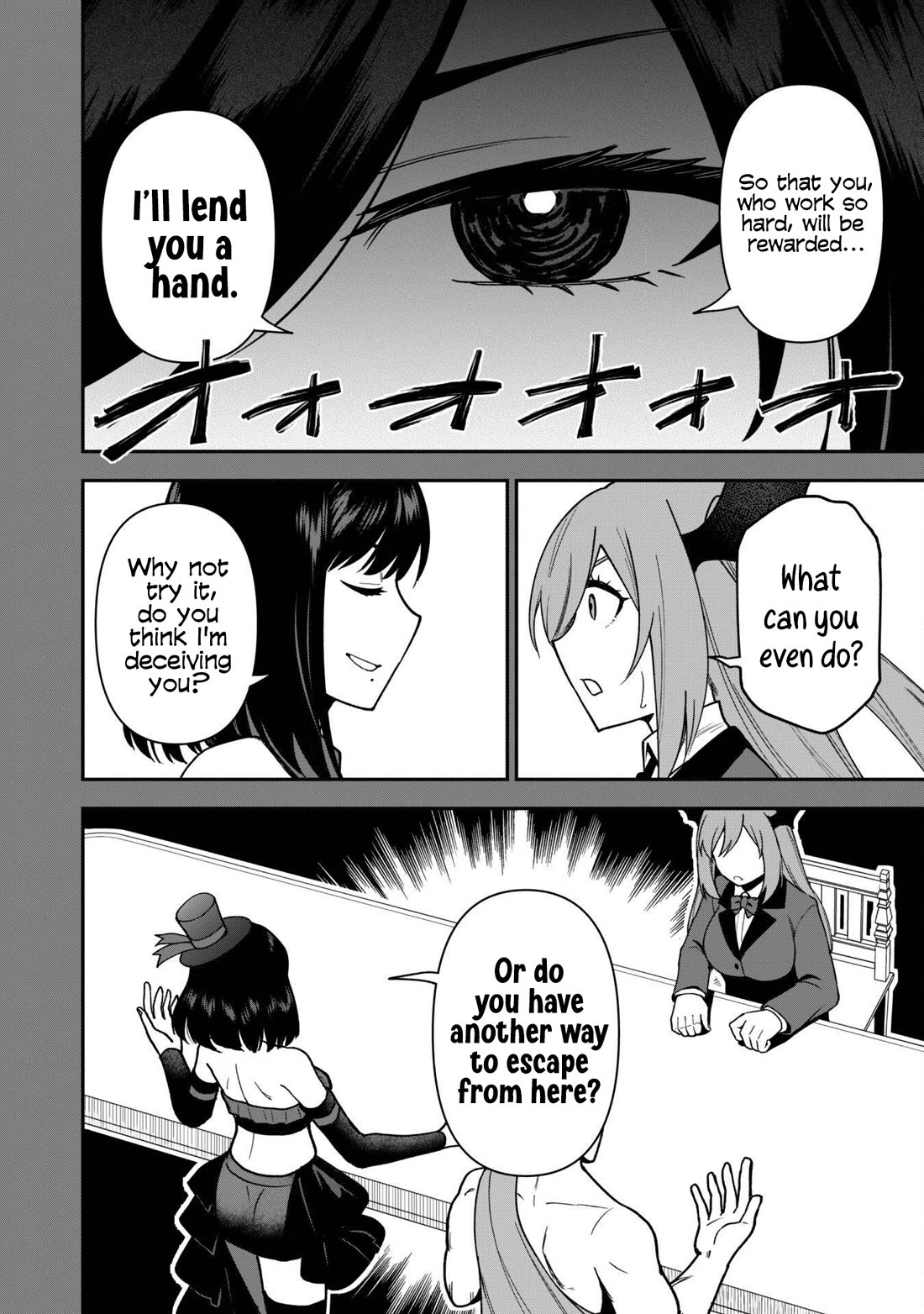 Isekai Party Crusher Chapter 26 page 11 - Chapter 26: The Absolute Idol and the Otherworld Traveler
