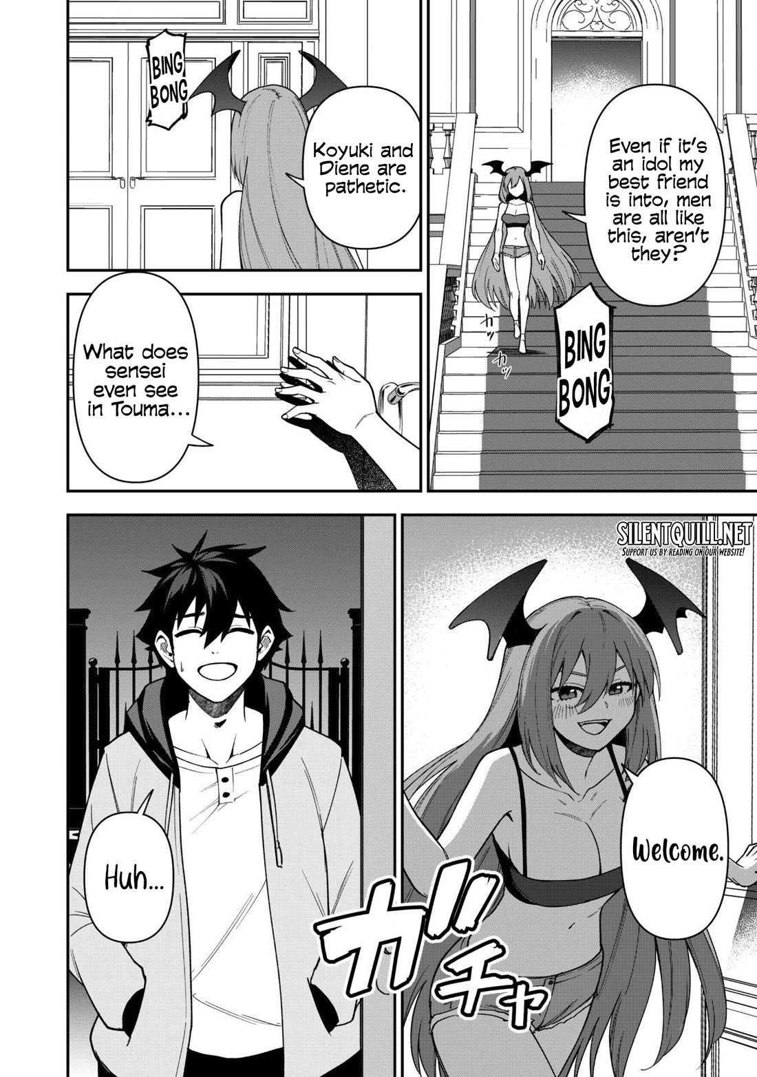 Isekai Party Crusher Chapter 26 page 17 - Chapter 26: The Absolute Idol and the Otherworld Traveler