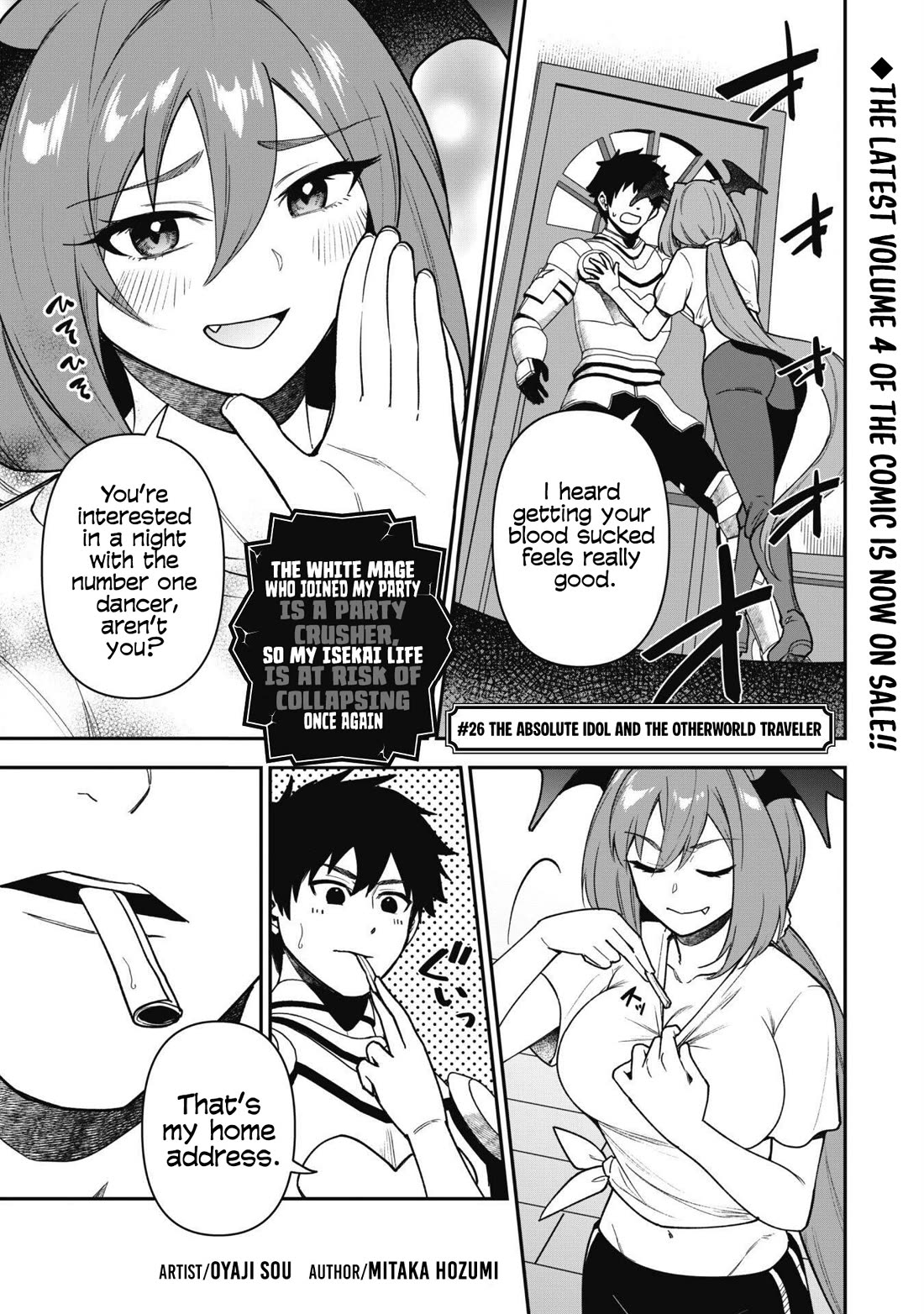 Isekai Party Crusher Chapter 26 page 2 - Chapter 26: The Absolute Idol and the Otherworld Traveler