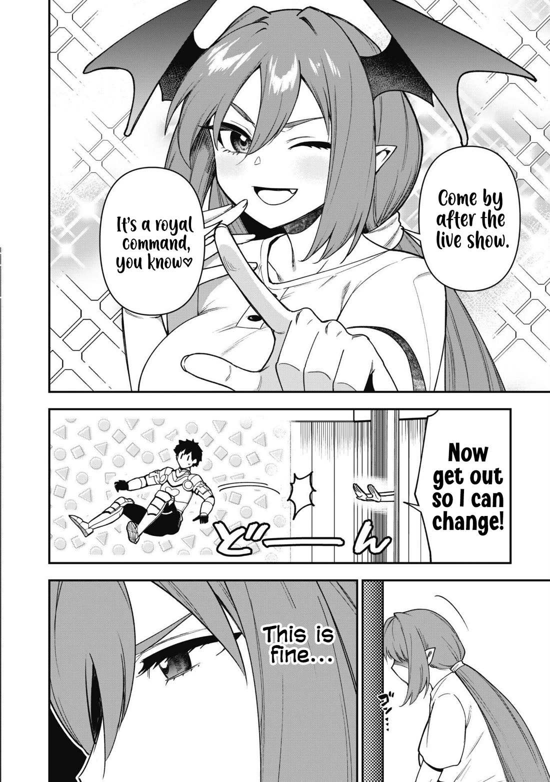 Isekai Party Crusher Chapter 26 page 3 - Chapter 26: The Absolute Idol and the Otherworld Traveler