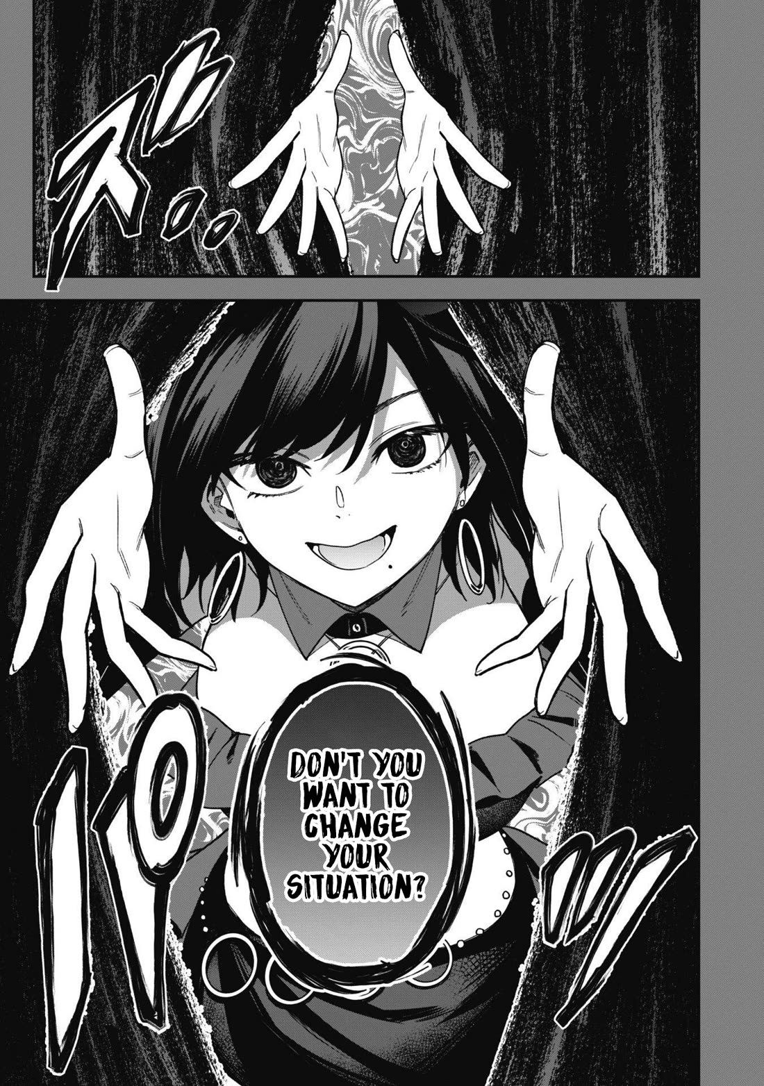Isekai Party Crusher Chapter 26 page 8 - Chapter 26: The Absolute Idol and the Otherworld Traveler