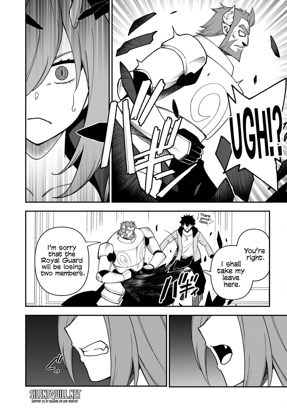 Isekai Party Crusher Chapter 27 page 17 - Chapter 27: The Absolute Idol and the Top Otaku
