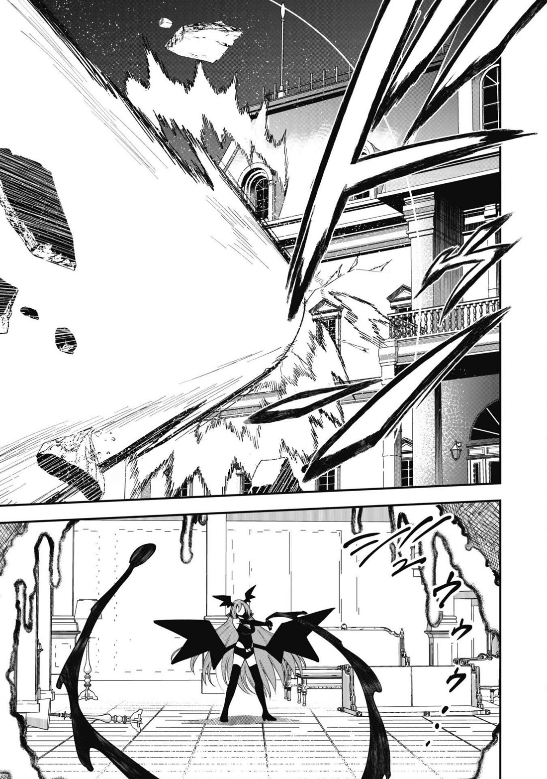 Isekai Party Crusher Chapter 27 page 20 - Chapter 27: The Absolute Idol and the Top Otaku