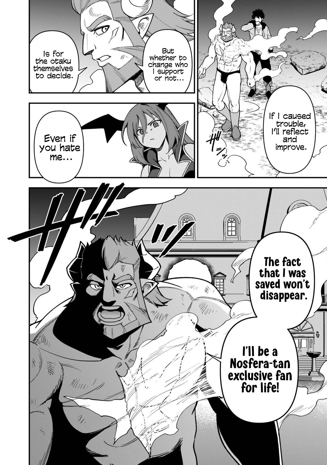 Isekai Party Crusher Chapter 27 page 23 - Chapter 27: The Absolute Idol and the Top Otaku