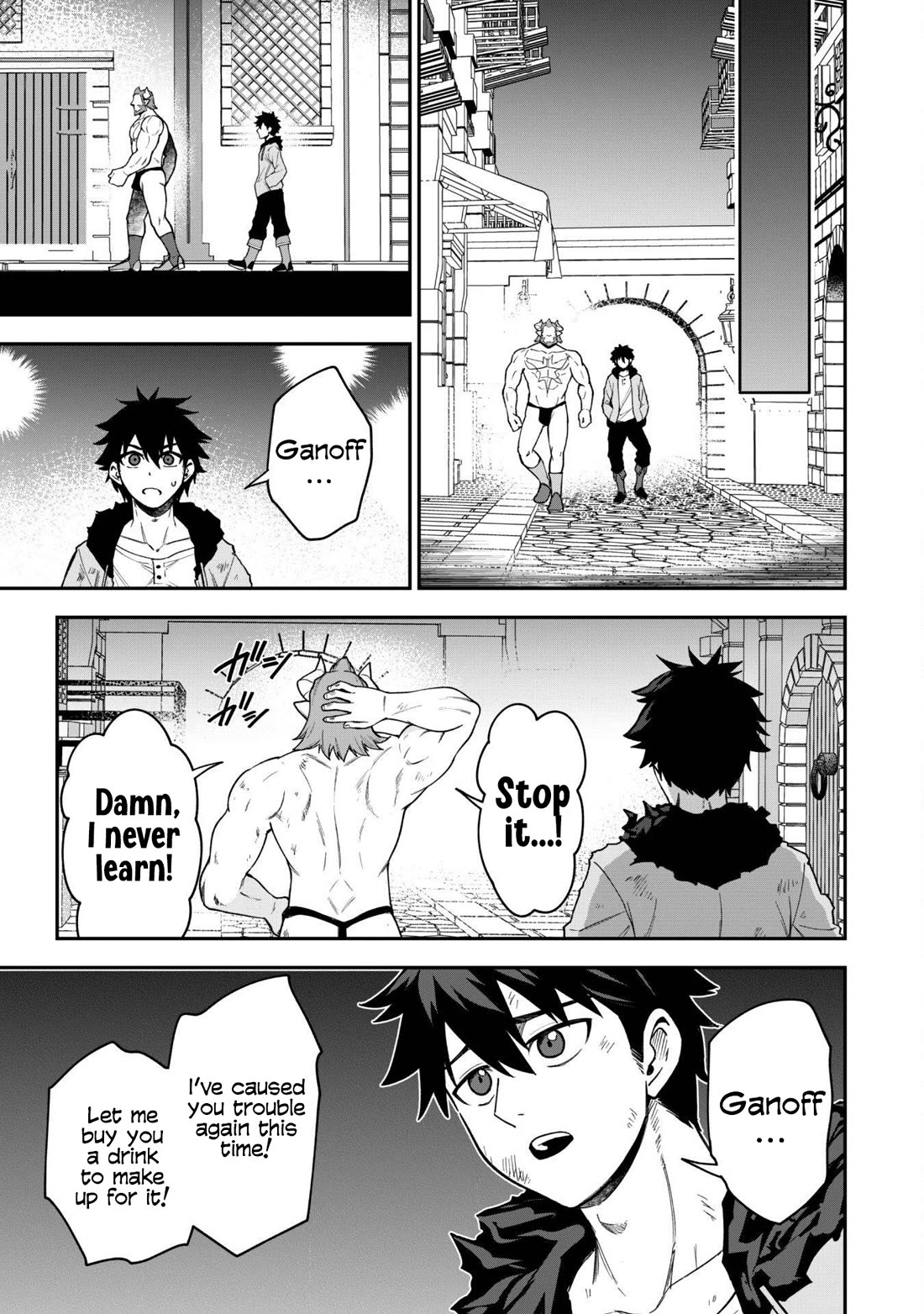 Isekai Party Crusher Chapter 27 page 24 - Chapter 27: The Absolute Idol and the Top Otaku