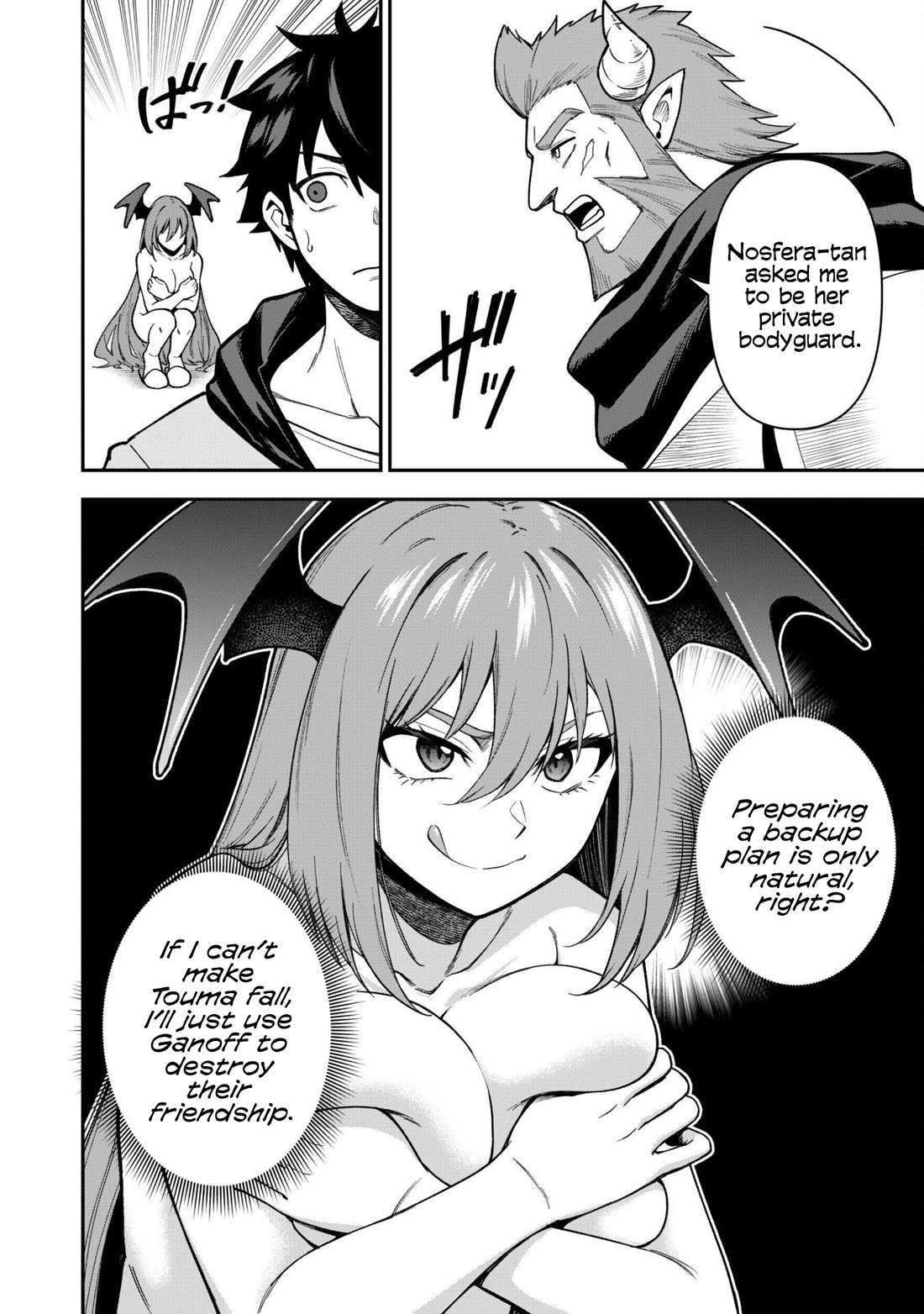 Isekai Party Crusher Chapter 27 page 3 - Chapter 27: The Absolute Idol and the Top Otaku