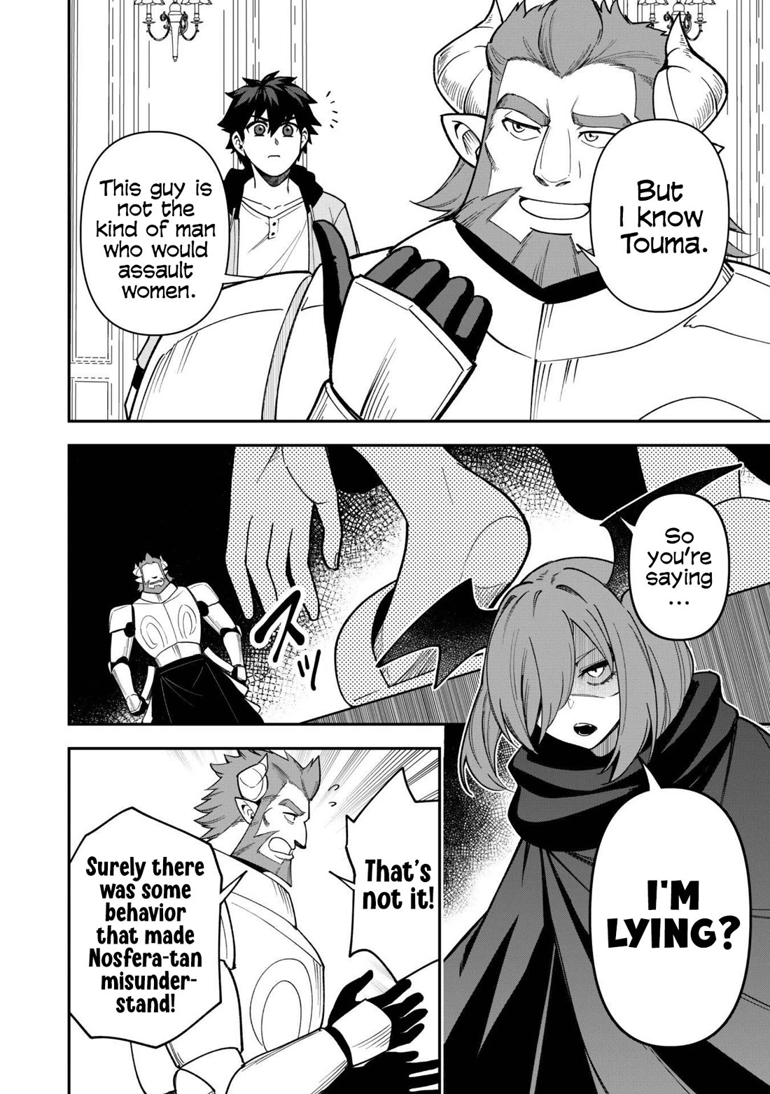 Isekai Party Crusher Chapter 27 page 7 - Chapter 27: The Absolute Idol and the Top Otaku
