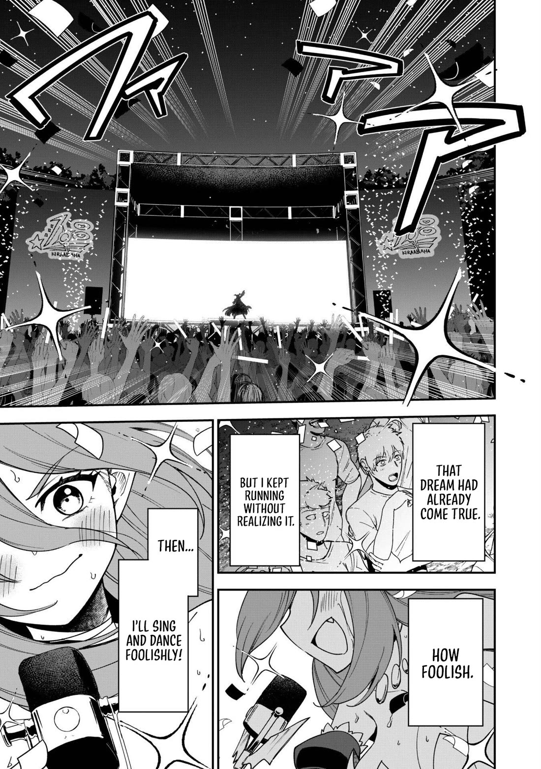 Isekai Party Crusher Chapter 28 page 16 - Chapter 28: Idols and Otaku