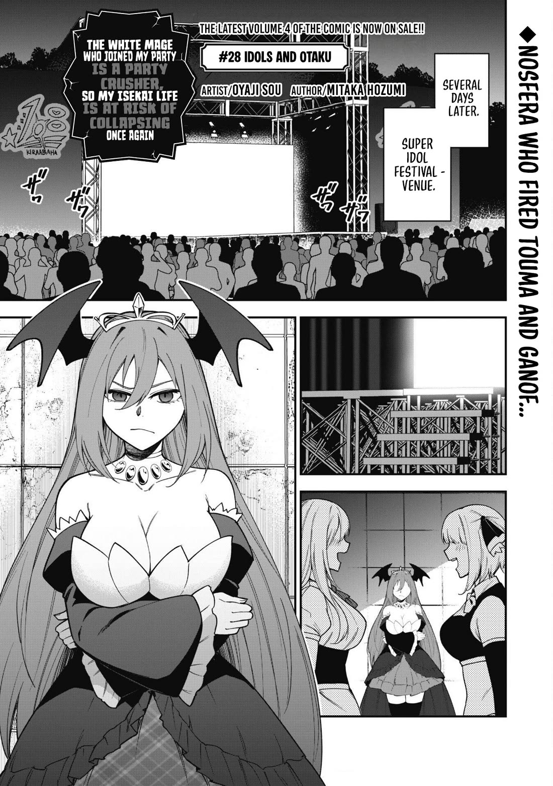 Isekai Party Crusher Chapter 28 page 2 - Chapter 28: Idols and Otaku