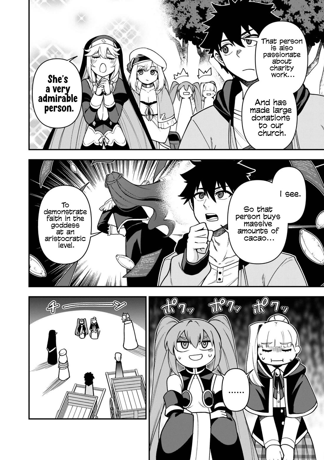 Isekai Party Crusher Chapter 29 page 15 - Chapter 29: The Party Crusher and True Love Chocolate