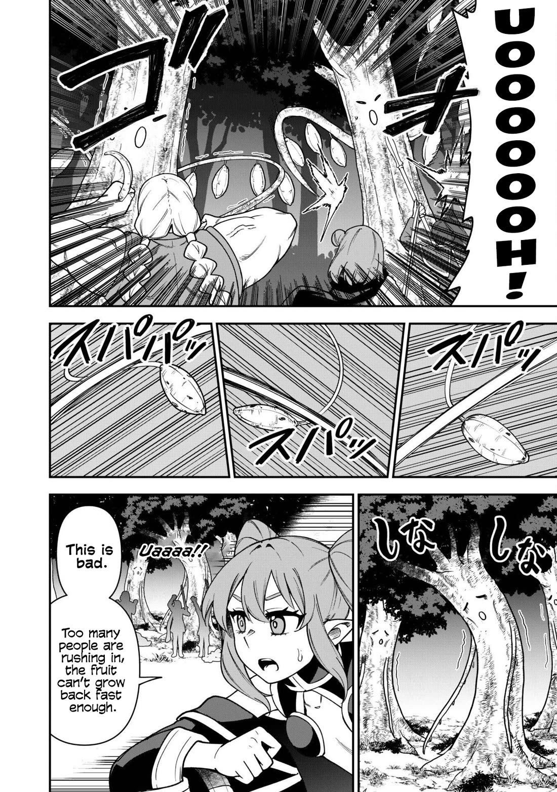 Isekai Party Crusher Chapter 29 page 19 - Chapter 29: The Party Crusher and True Love Chocolate