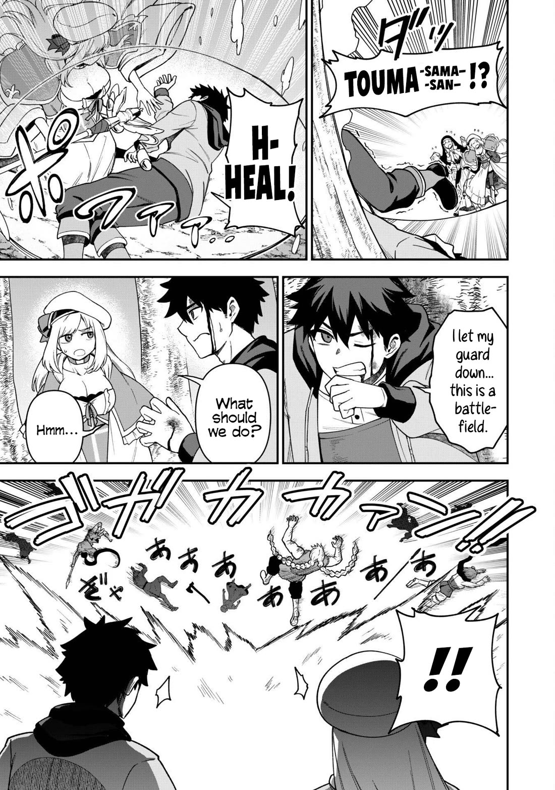 Isekai Party Crusher Chapter 29 page 22 - Chapter 29: The Party Crusher and True Love Chocolate