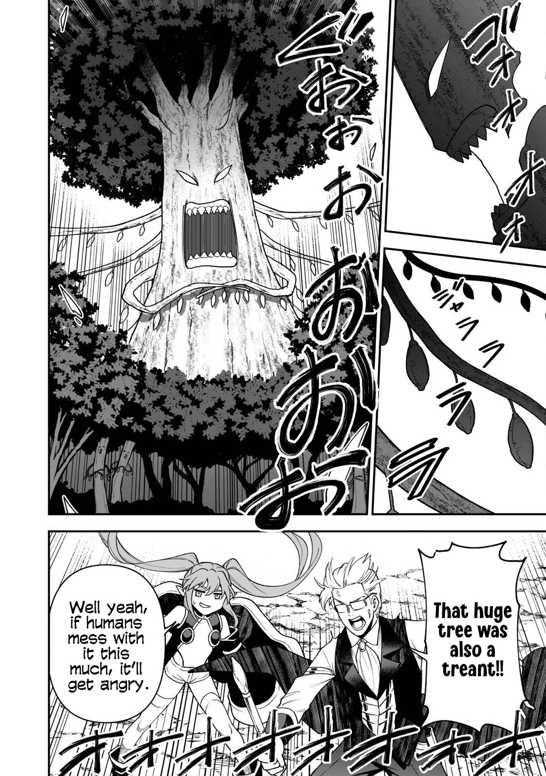 Isekai Party Crusher Chapter 29 page 23 - Chapter 29: The Party Crusher and True Love Chocolate
