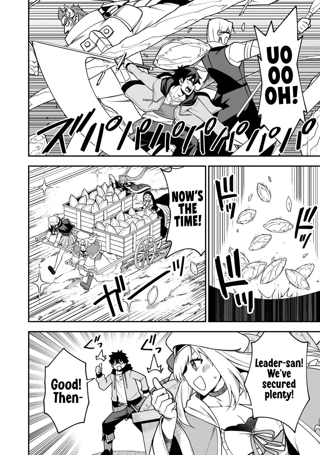 Isekai Party Crusher Chapter 29 page 27 - Chapter 29: The Party Crusher and True Love Chocolate