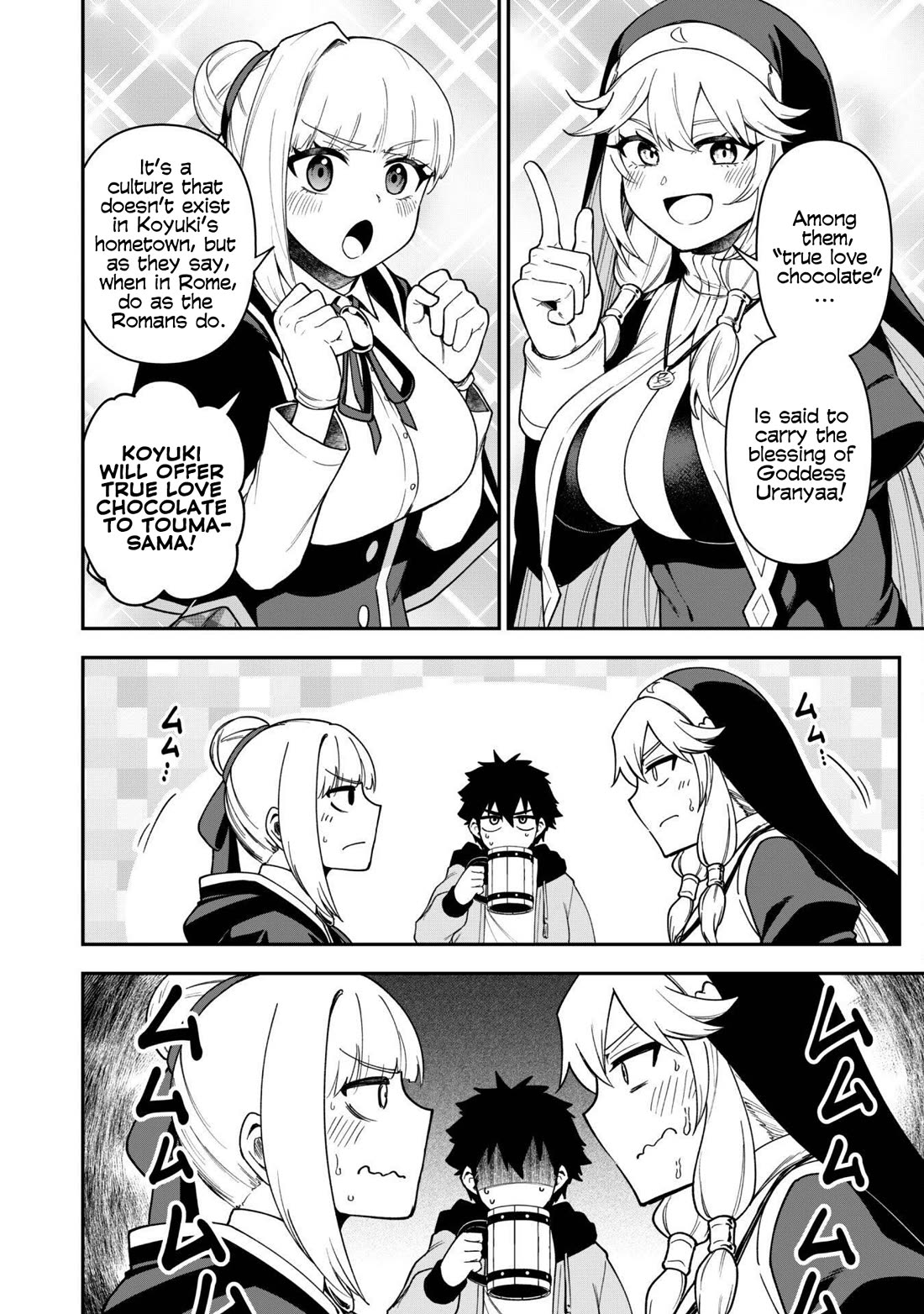 Isekai Party Crusher Chapter 29 page 7 - Chapter 29: The Party Crusher and True Love Chocolate