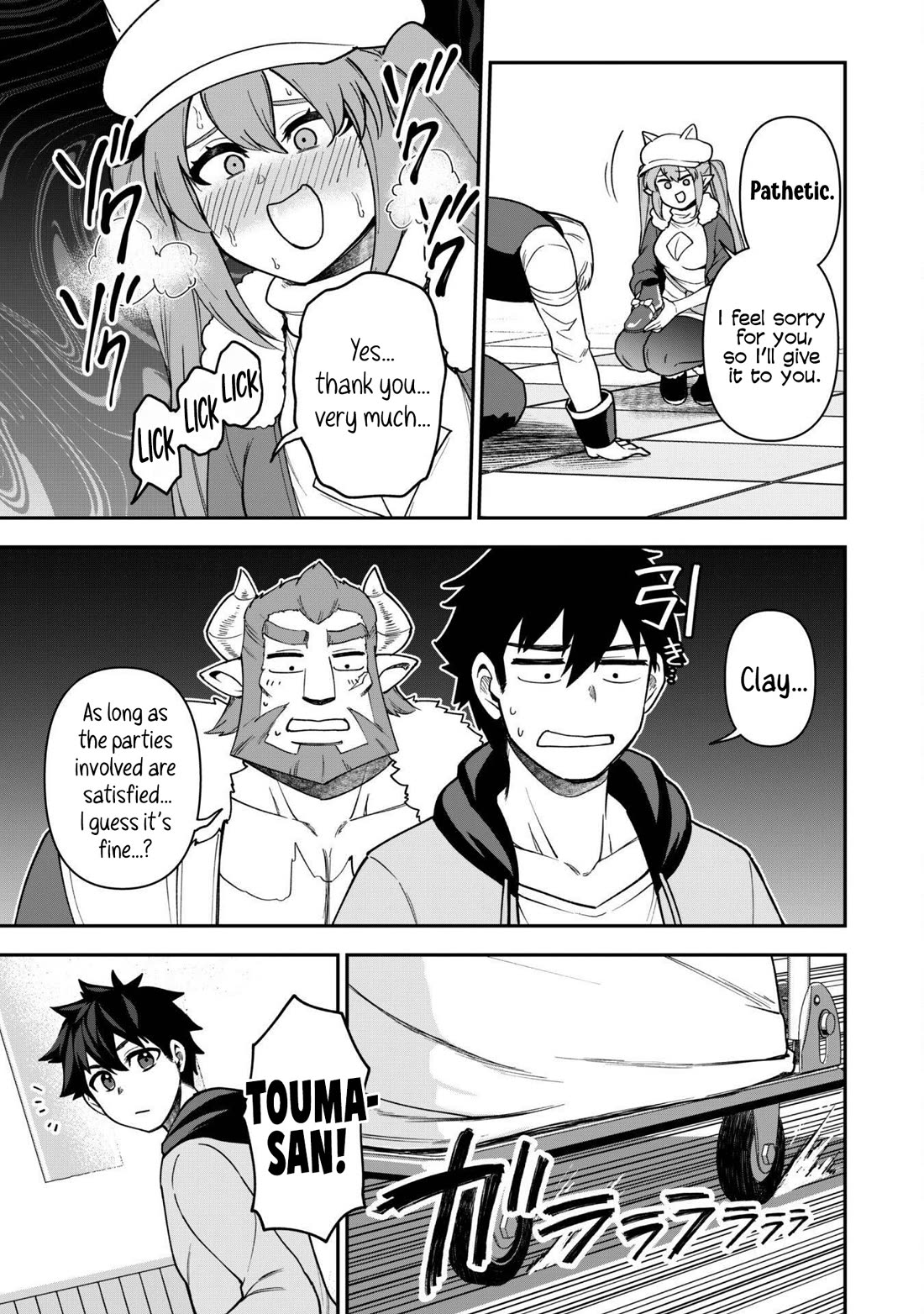 Isekai Party Crusher Chapter 30 page 12 - Chapter 30: The Party Crusher and Valentine