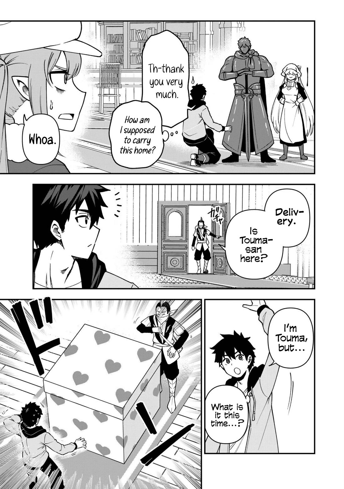 Isekai Party Crusher Chapter 30 page 14 - Chapter 30: The Party Crusher and Valentine