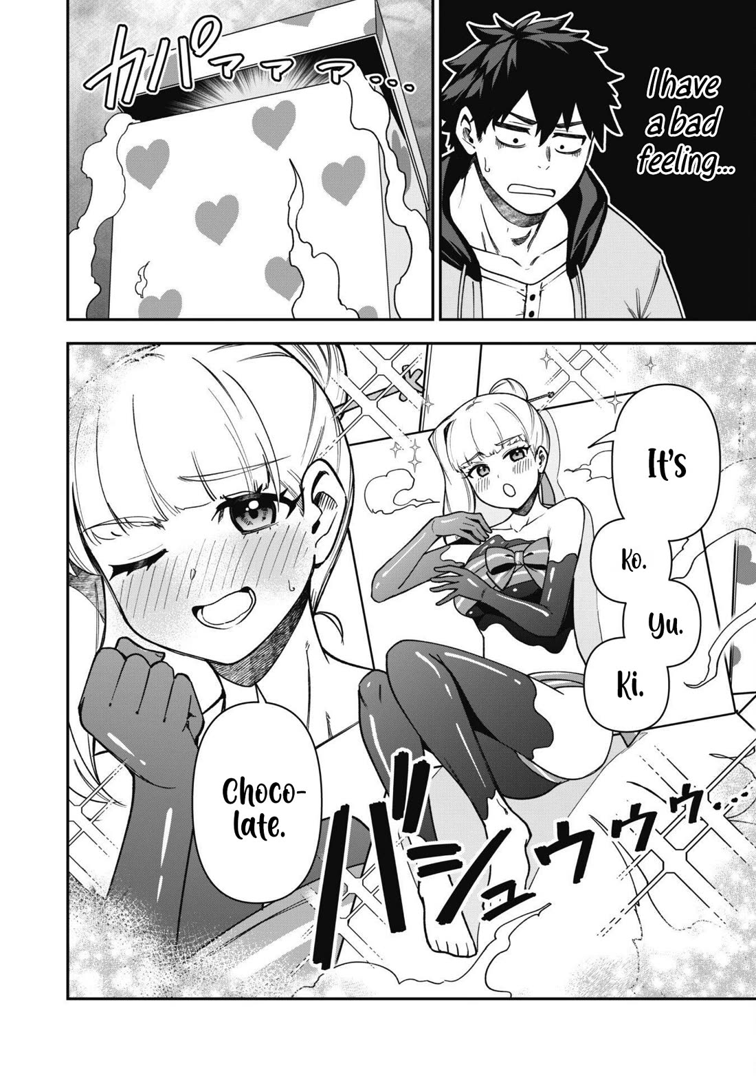 Isekai Party Crusher Chapter 30 page 15 - Chapter 30: The Party Crusher and Valentine