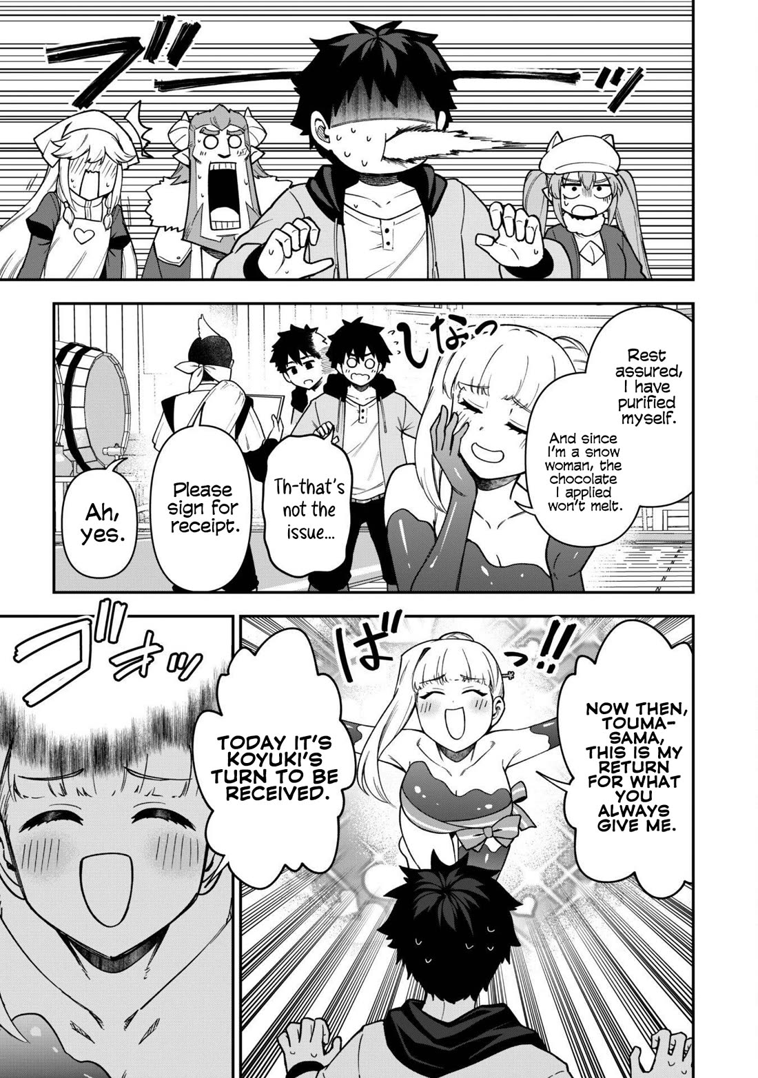 Isekai Party Crusher Chapter 30 page 16 - Chapter 30: The Party Crusher and Valentine