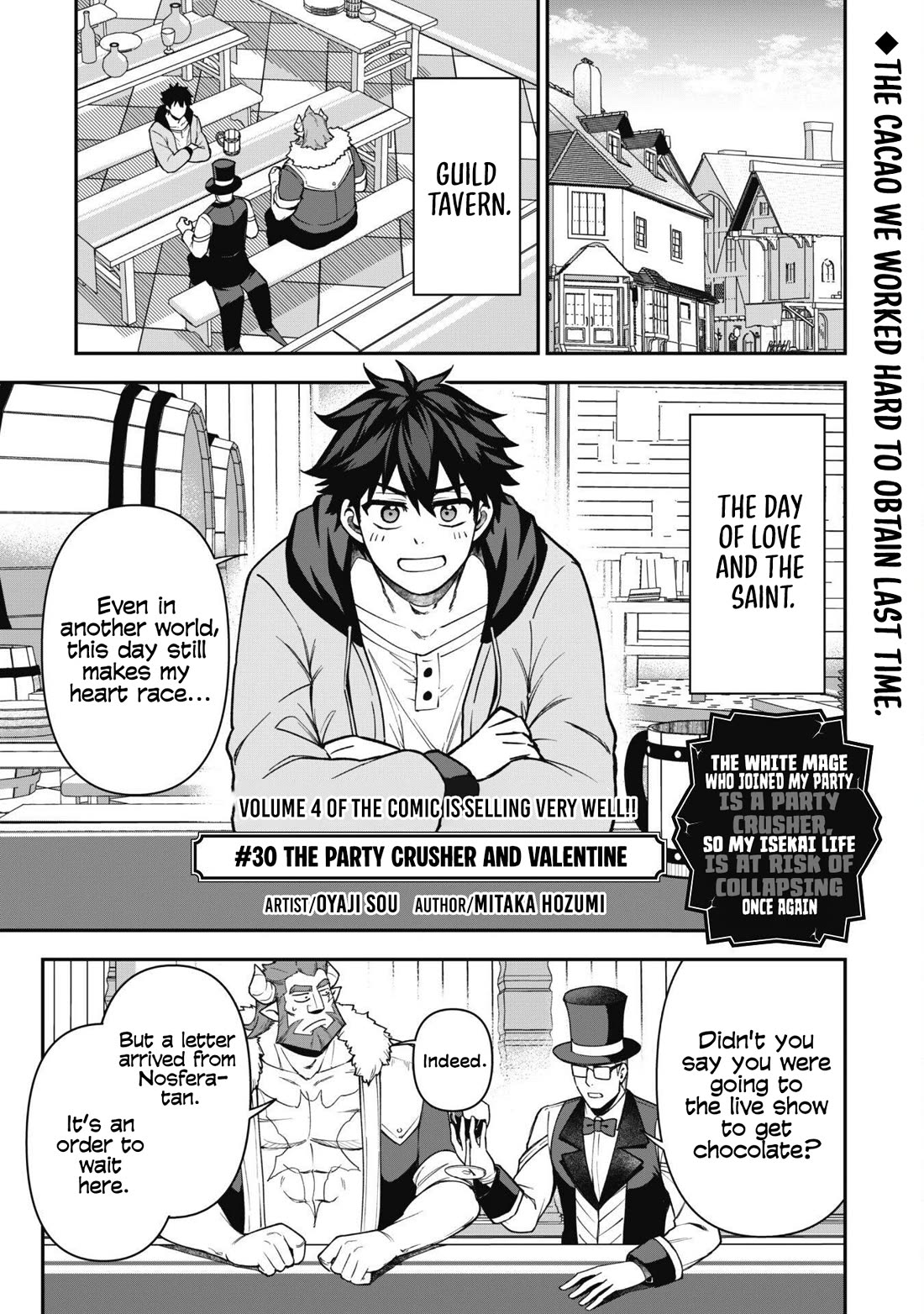 Isekai Party Crusher Chapter 30 page 2 - Chapter 30: The Party Crusher and Valentine