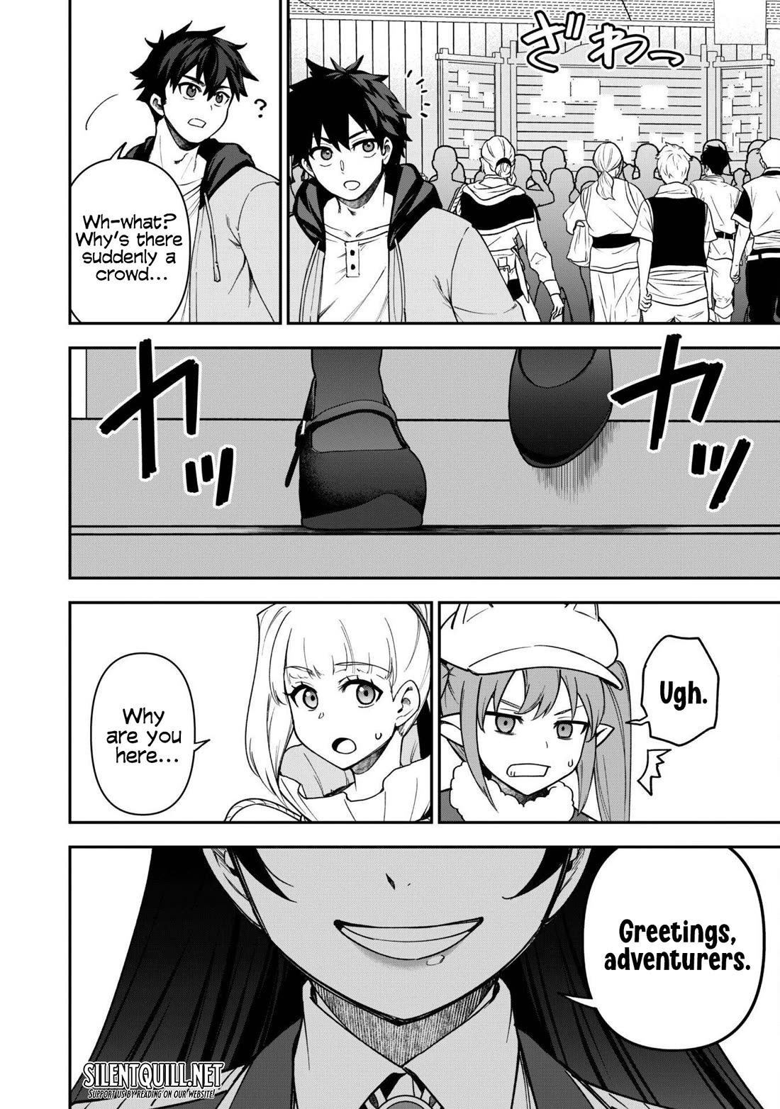Isekai Party Crusher Chapter 30 page 21 - Chapter 30: The Party Crusher and Valentine