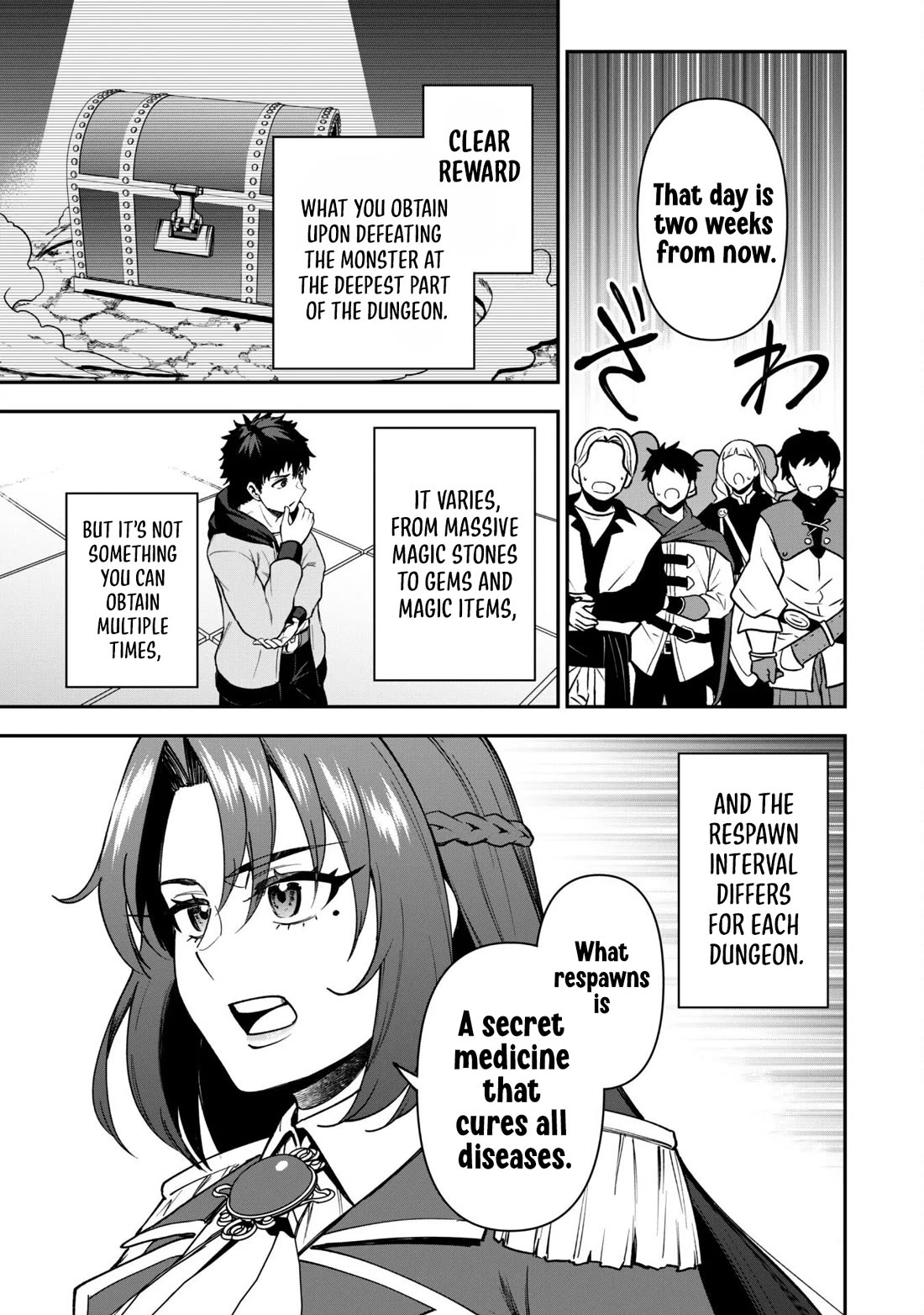 Isekai Party Crusher Chapter 31 page 4 - Chapter 31: The Perfect Noble Lady and the Interview