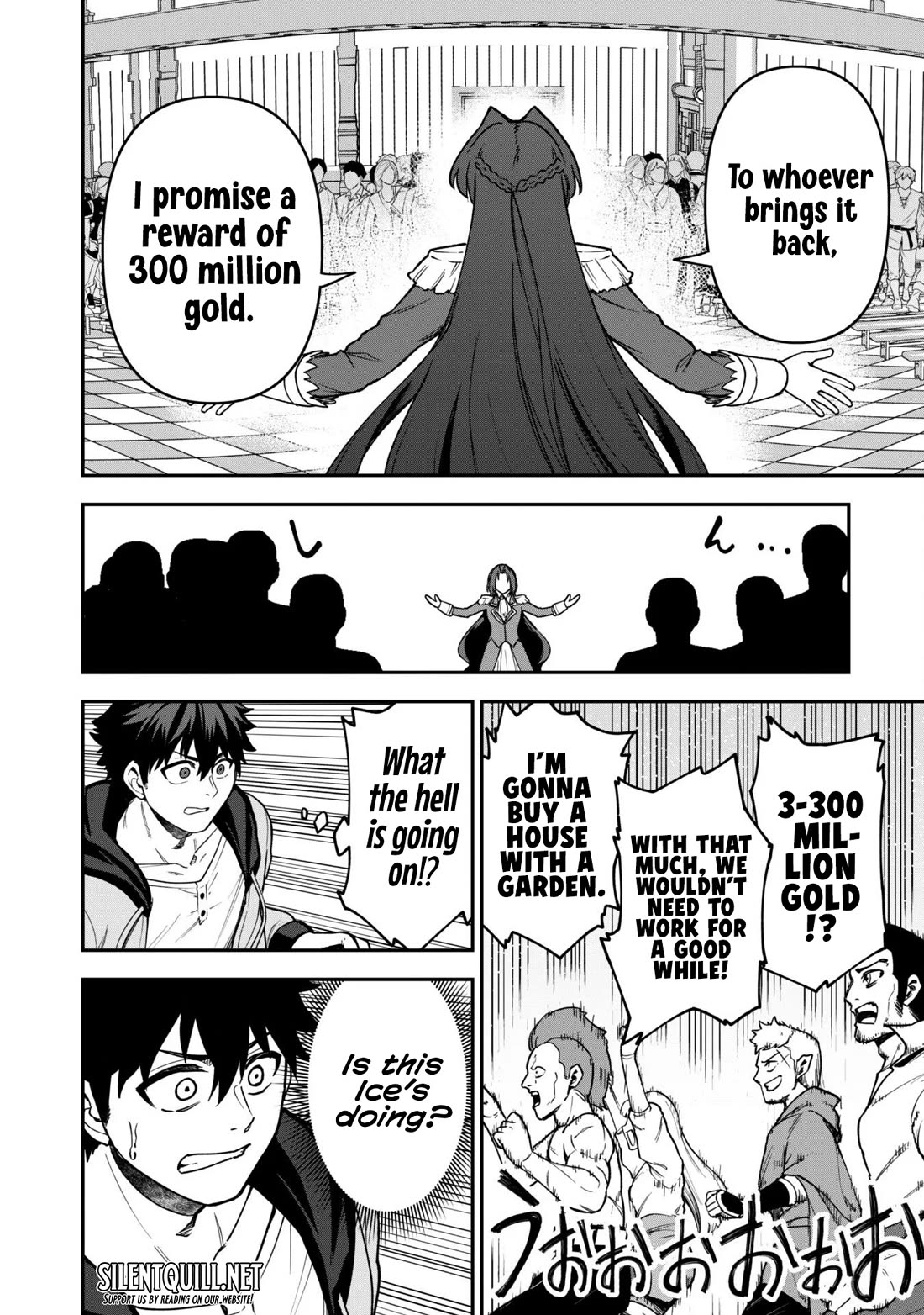 Isekai Party Crusher Chapter 31 page 5 - Chapter 31: The Perfect Noble Lady and the Interview