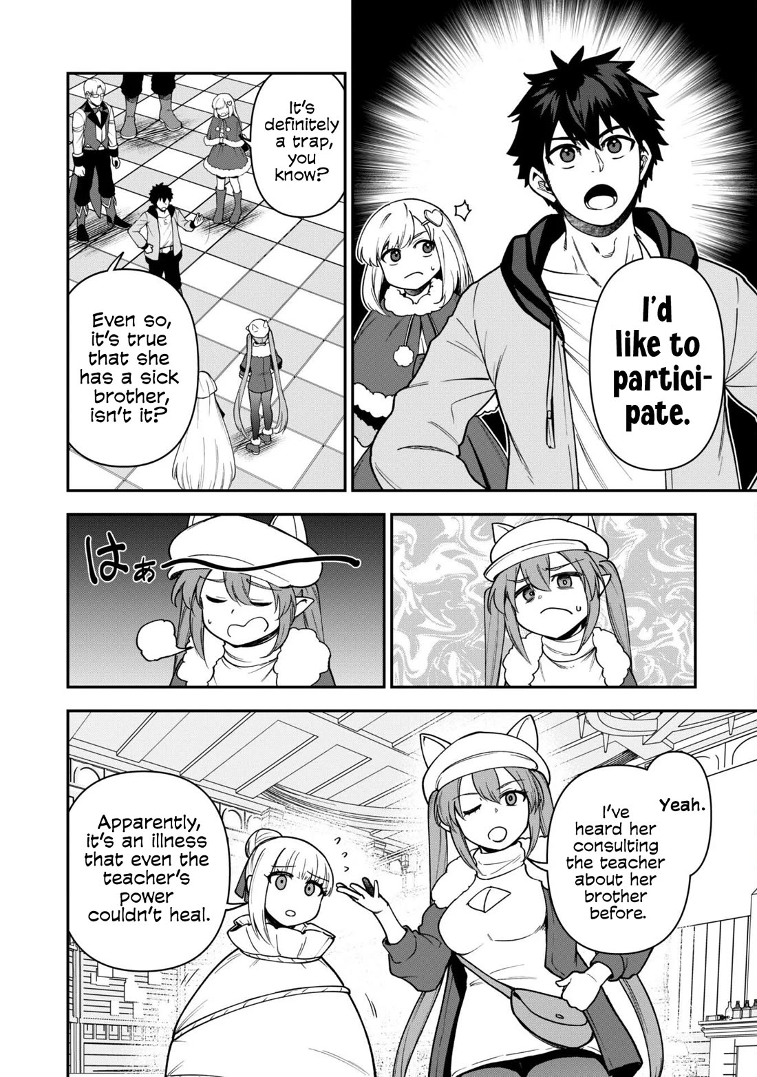 Isekai Party Crusher Chapter 31 page 7 - Chapter 31: The Perfect Noble Lady and the Interview