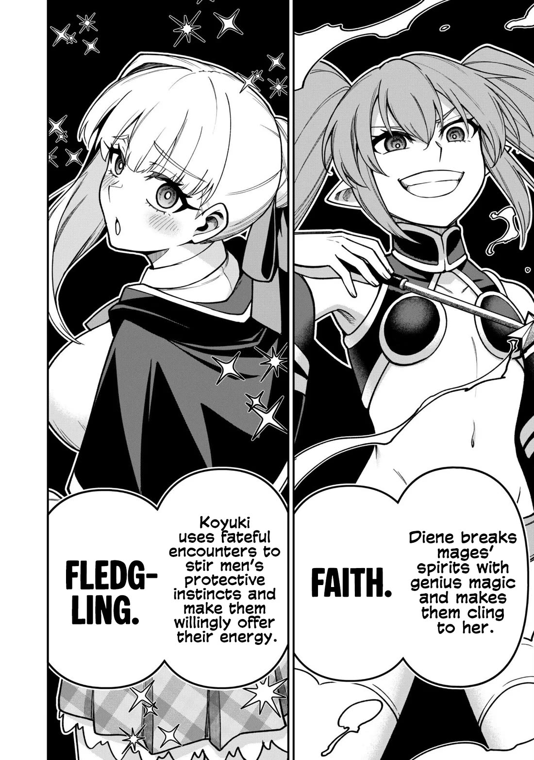 Isekai Party Crusher Chapter 32 page 13 - Chapter 32: The Otherworld Adventurer and the Noble Lady