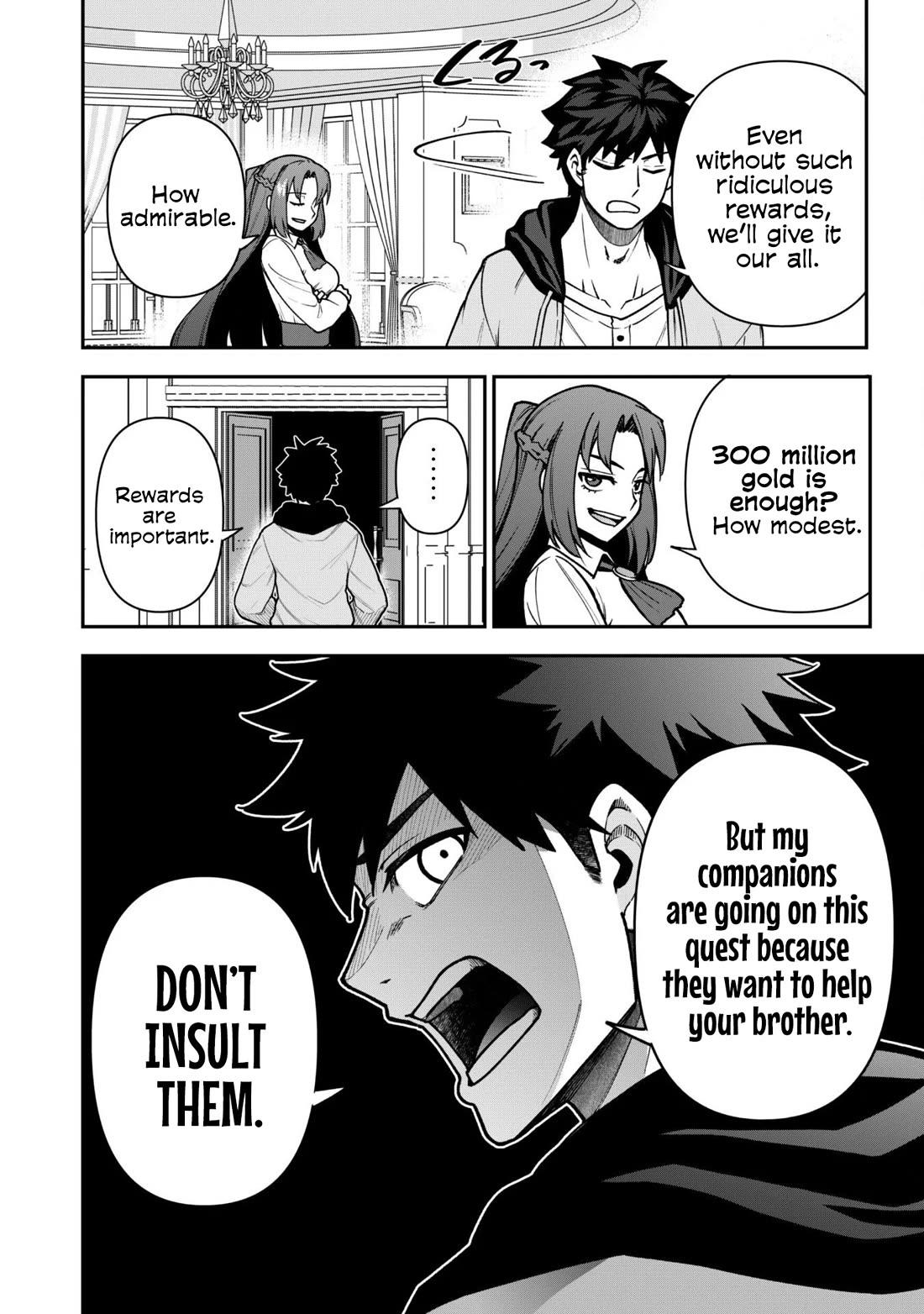 Isekai Party Crusher Chapter 32 page 19 - Chapter 32: The Otherworld Adventurer and the Noble Lady