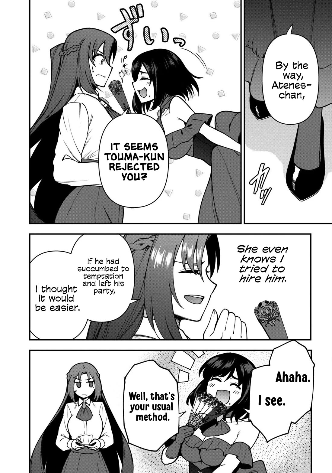 Isekai Party Crusher Chapter 32 page 23 - Chapter 32: The Otherworld Adventurer and the Noble Lady