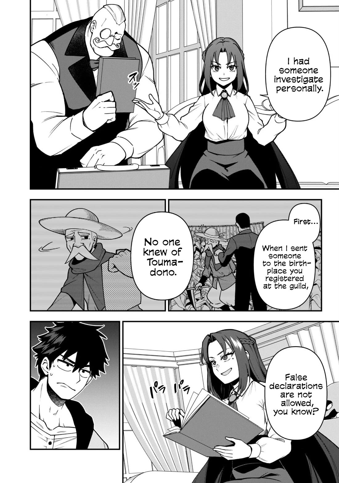 Isekai Party Crusher Chapter 32 page 3 - Chapter 32: The Otherworld Adventurer and the Noble Lady