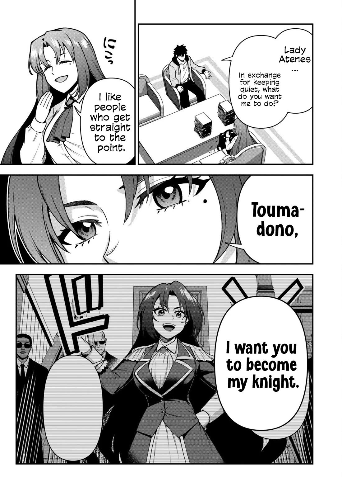 Isekai Party Crusher Chapter 32 page 8 - Chapter 32: The Otherworld Adventurer and the Noble Lady