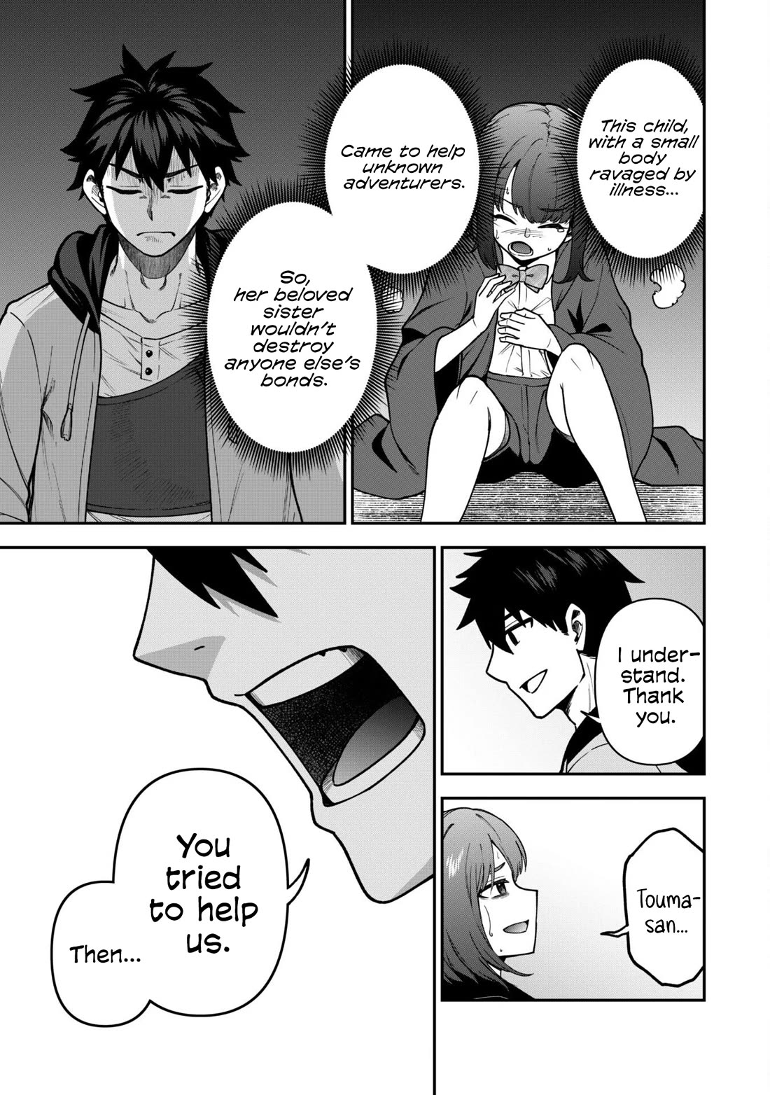 Isekai Party Crusher Chapter 33 page 26 - Chapter 33: White Oath and Super Difficulty Dungeon