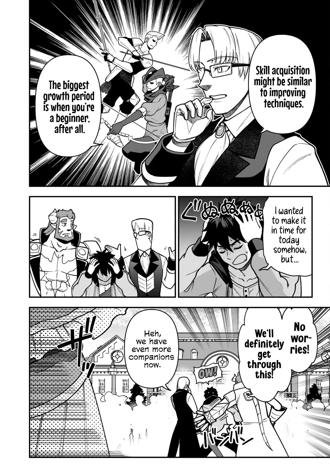 Isekai Party Crusher Chapter 33 page 5 - Chapter 33: White Oath and Super Difficulty Dungeon