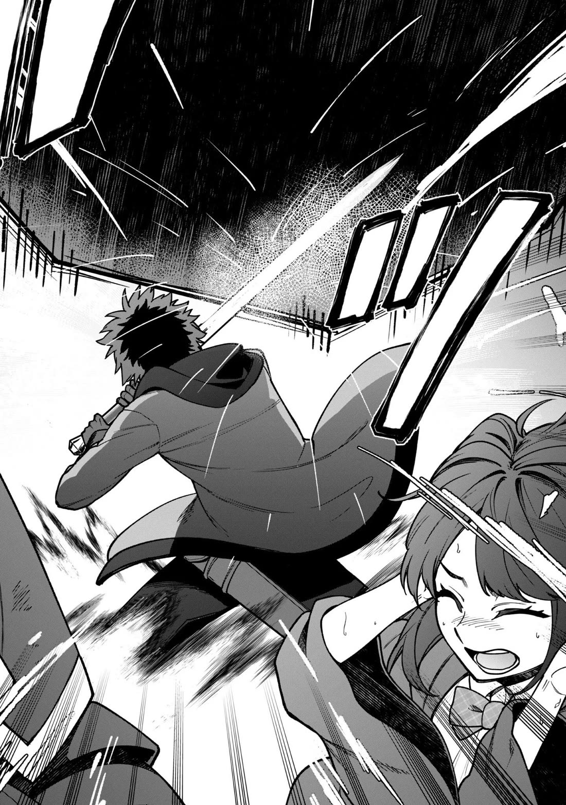 Isekai Party Crusher Chapter 34 page 19 - Chapter 34: White Oath and Dungeon Boss