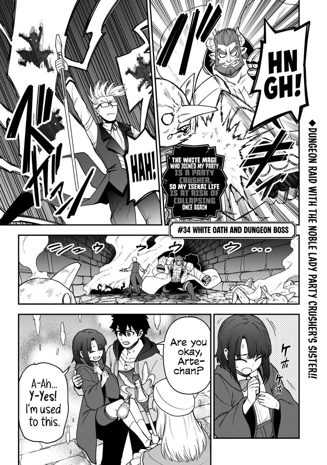 Isekai Party Crusher Chapter 34 page 2 - Chapter 34: White Oath and Dungeon Boss