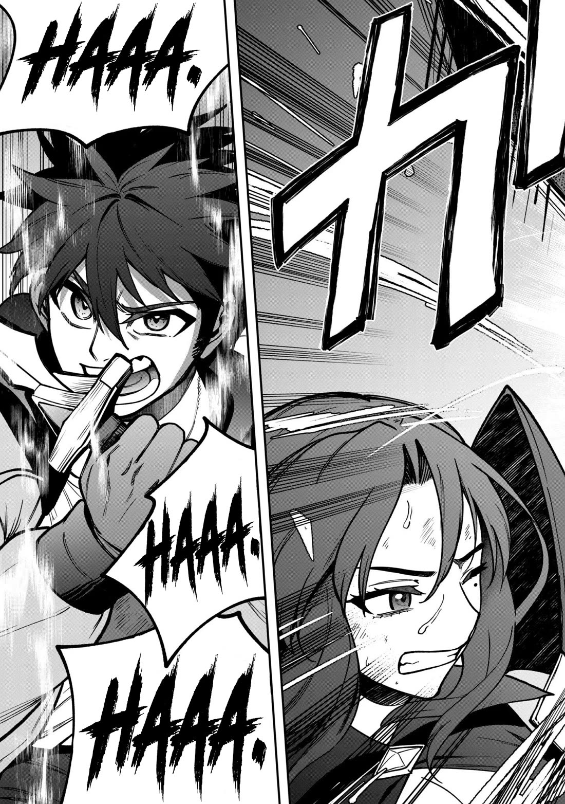 Isekai Party Crusher Chapter 34 page 20 - Chapter 34: White Oath and Dungeon Boss