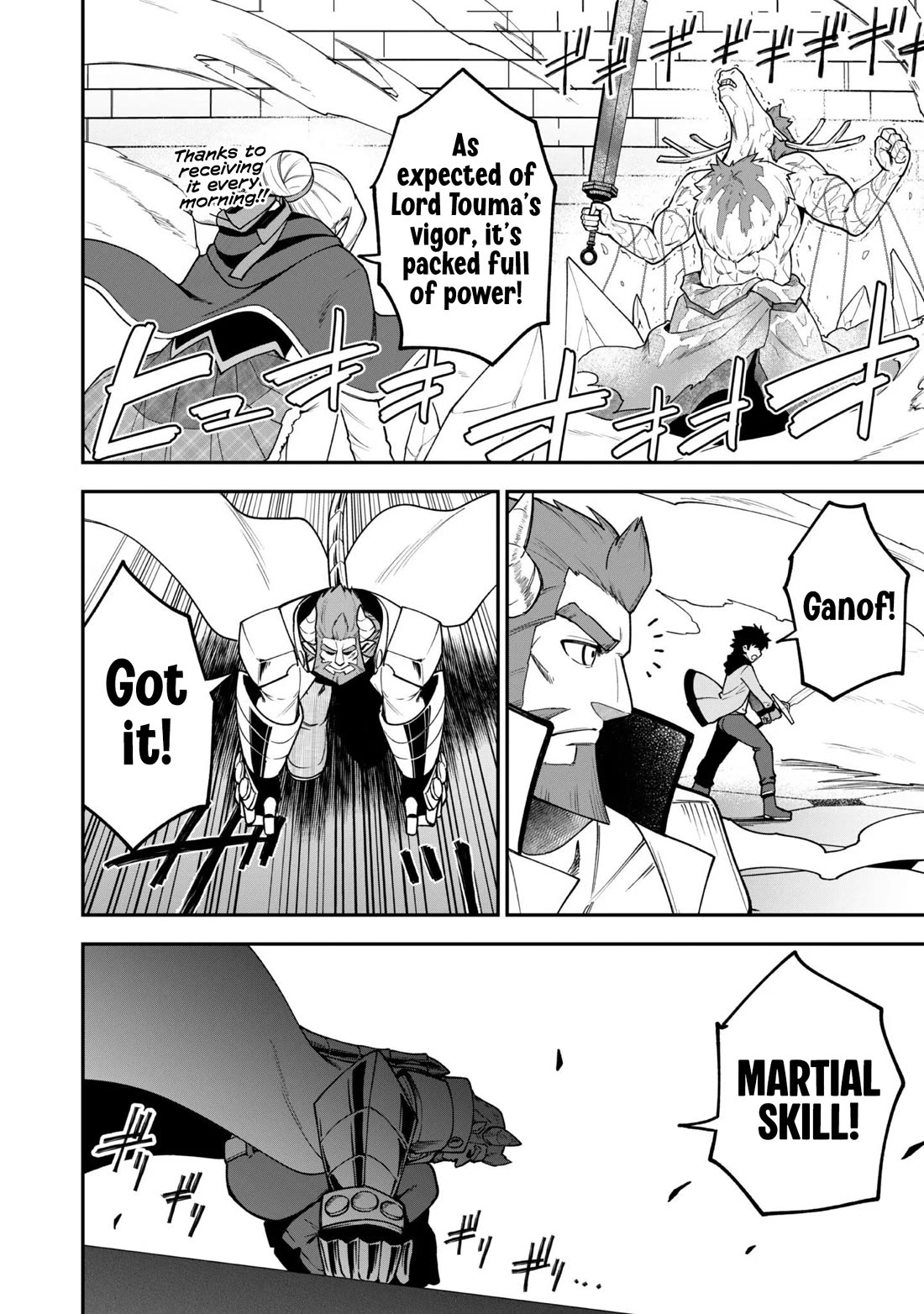 Isekai Party Crusher Chapter 35 page 11 - Chapter 35: The Earl's Daughter and the Heroes
