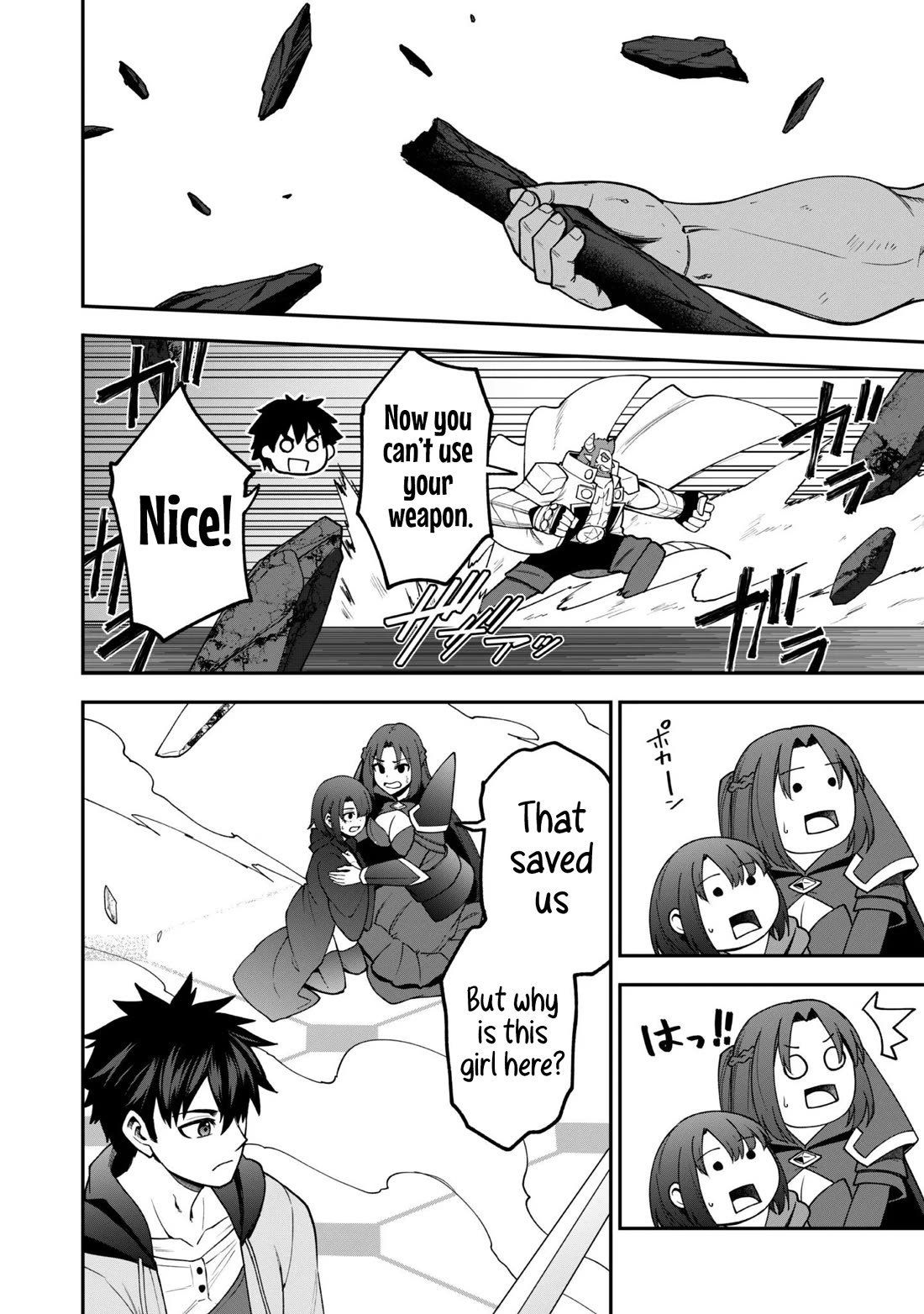 Isekai Party Crusher Chapter 35 page 13 - Chapter 35: The Earl's Daughter and the Heroes