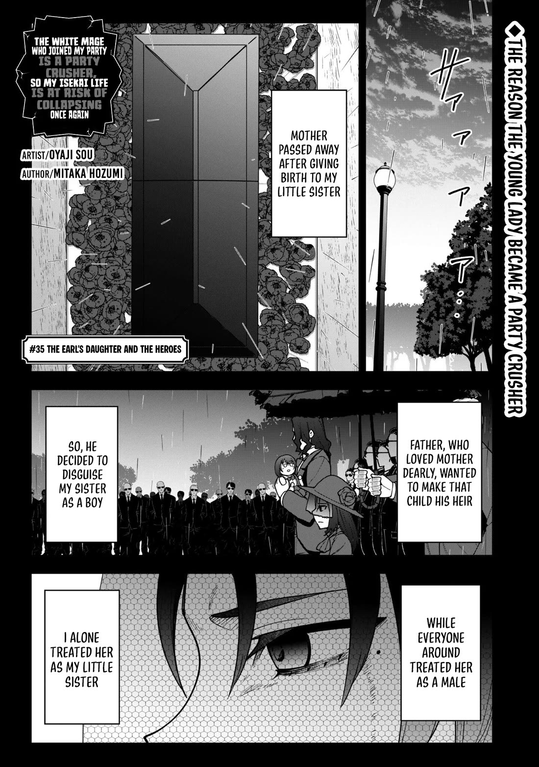 Isekai Party Crusher Chapter 35 page 2 - Chapter 35: The Earl's Daughter and the Heroes