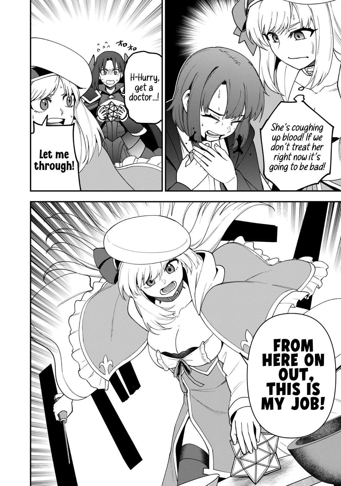 Isekai Party Crusher Chapter 35 page 23 - Chapter 35: The Earl's Daughter and the Heroes