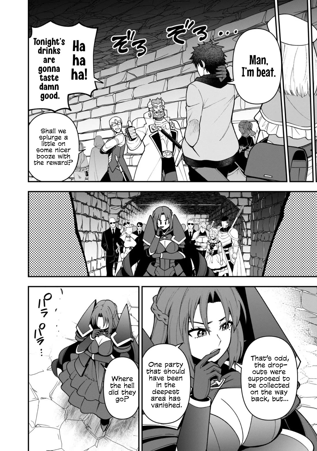 Isekai Party Crusher Chapter 36 page 11 - Chapter 36: The White Oath and Companions