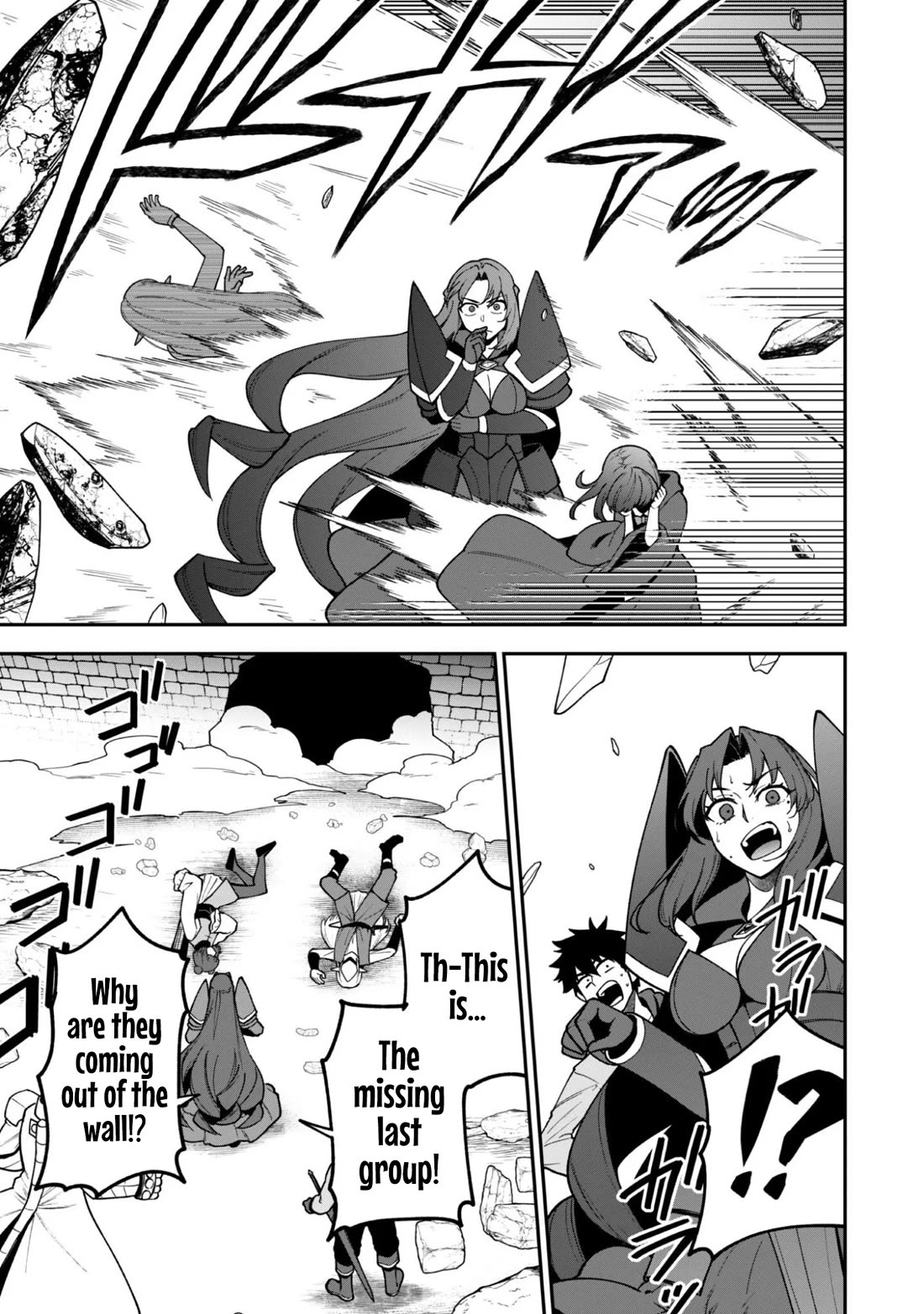 Isekai Party Crusher Chapter 36 page 12 - Chapter 36: The White Oath and Companions