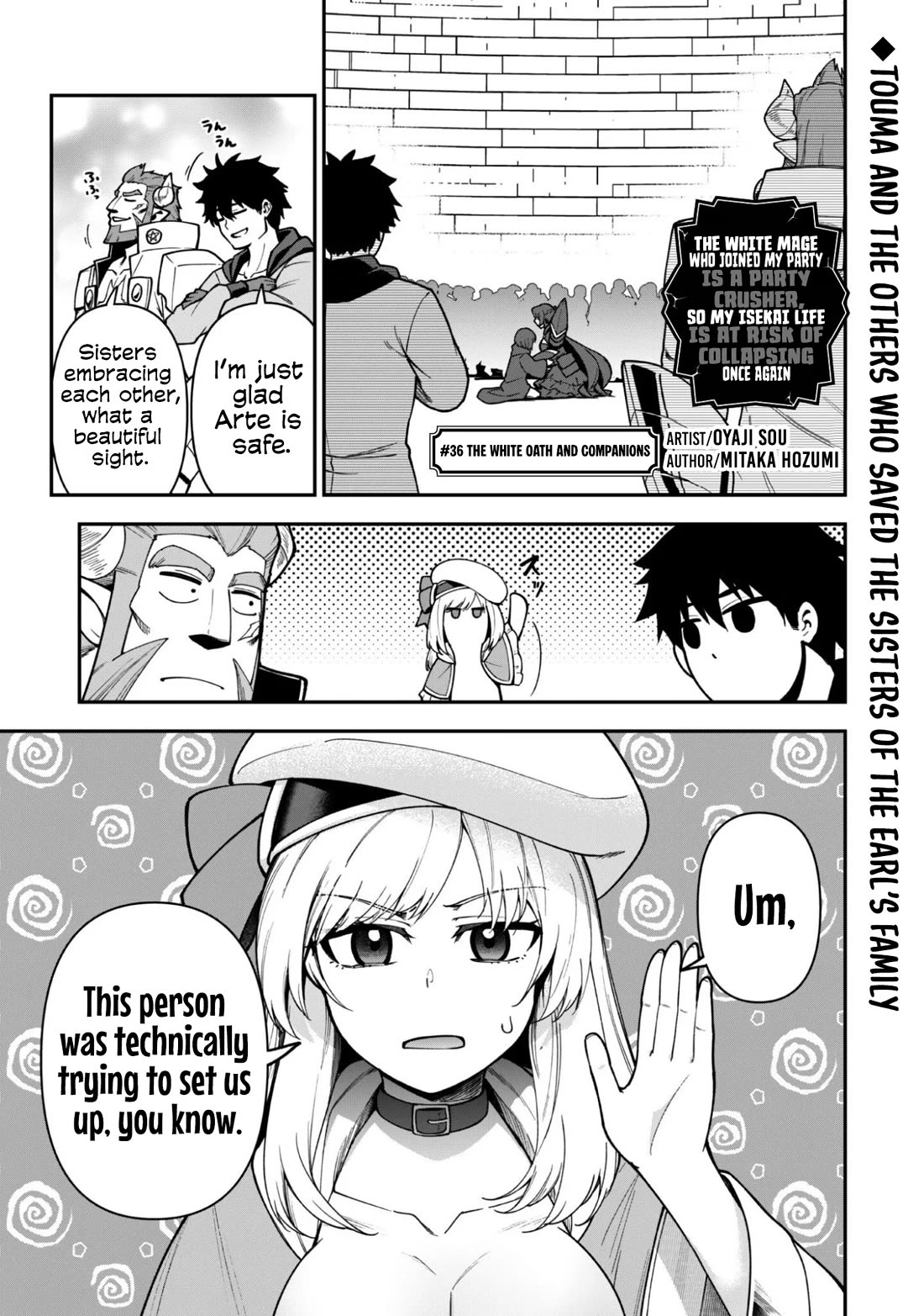 Isekai Party Crusher Chapter 36 page 2 - Chapter 36: The White Oath and Companions