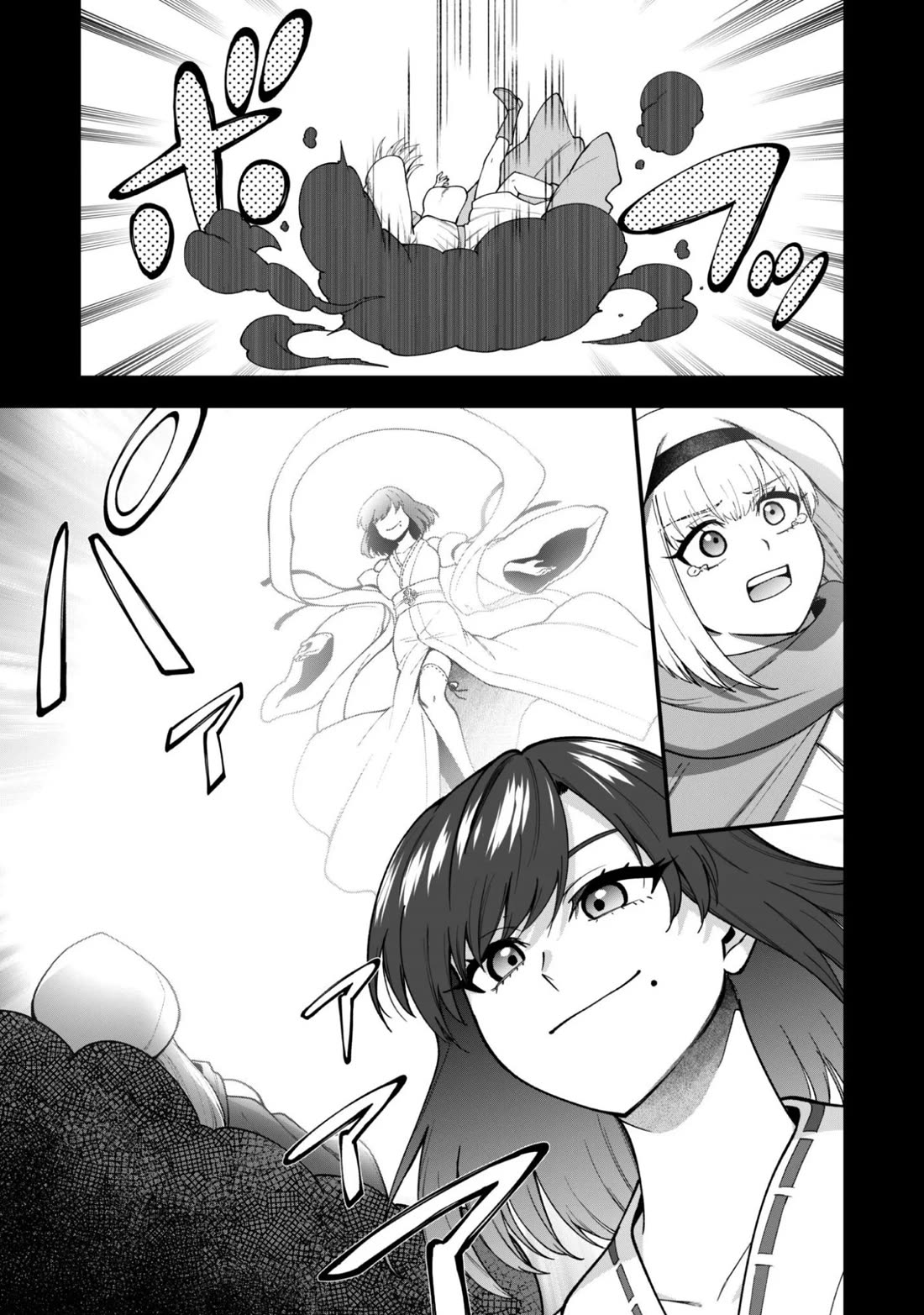 Isekai Party Crusher Chapter 37 page 12 - Chapter 37: The Otherworld Adventurer and the White Mage