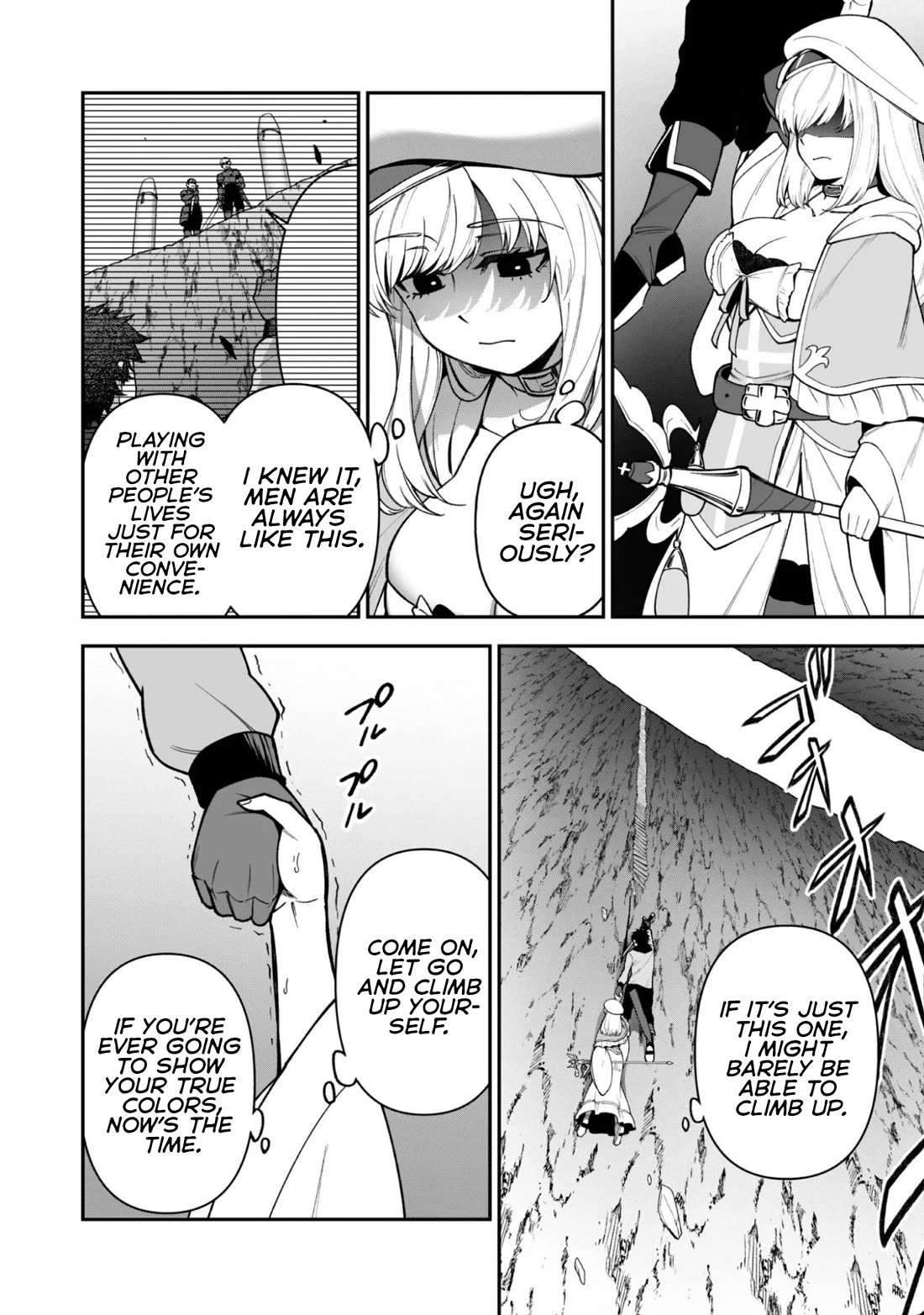 Isekai Party Crusher Chapter 37 page 3 - Chapter 37: The Otherworld Adventurer and the White Mage