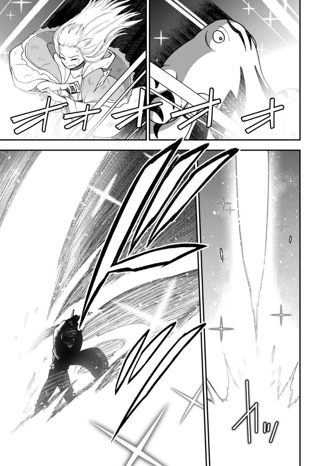 Isekai Party Crusher Chapter 38 page 18 - Chapter 38: The White Mage and True Companions