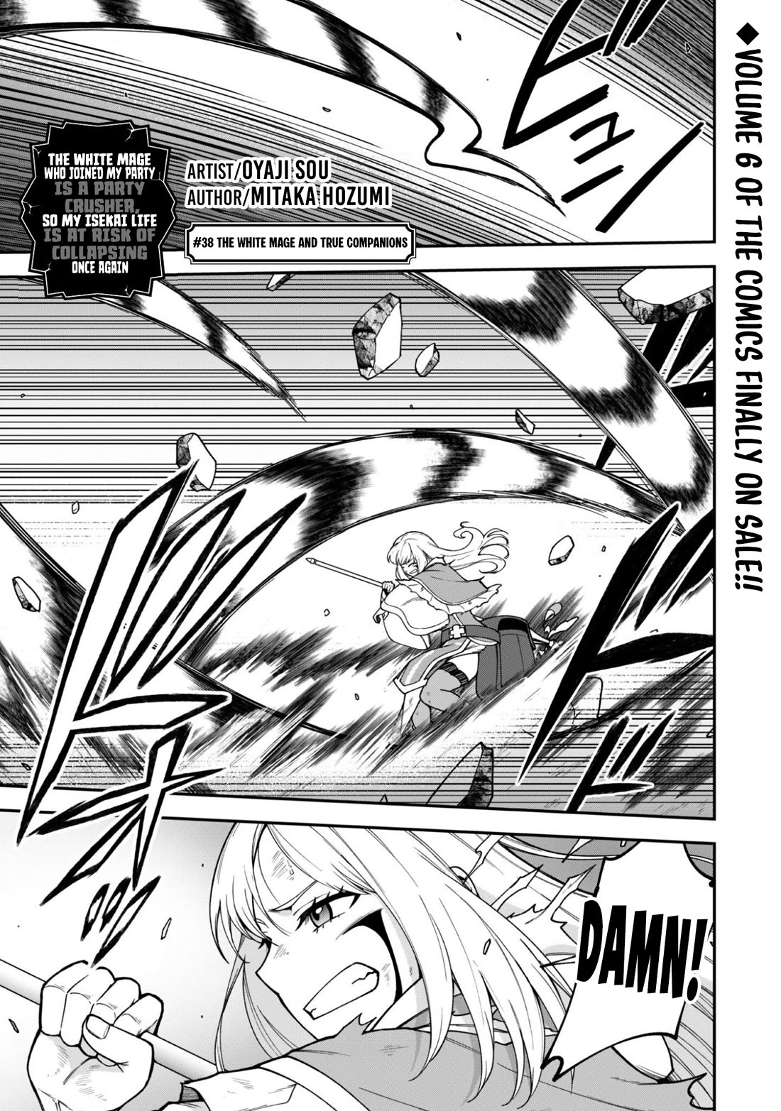 Isekai Party Crusher Chapter 38 page 2 - Chapter 38: The White Mage and True Companions